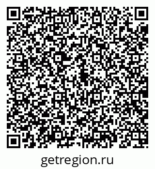 79069188714