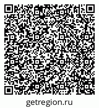 79069188718