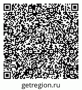 79069188722