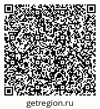 79069188724