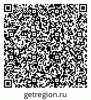 79069188736