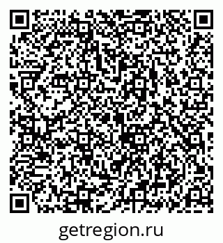79069188738