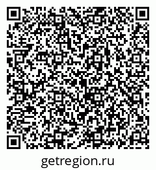 79069188739