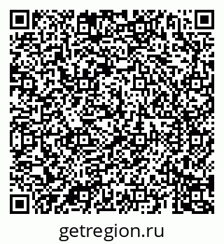 79069188740