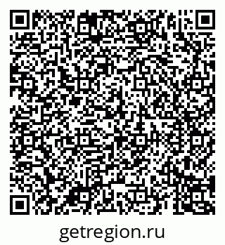 79069188770