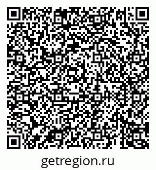 79069188797