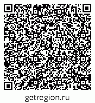 79069188809
