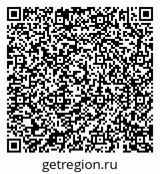 79069188810