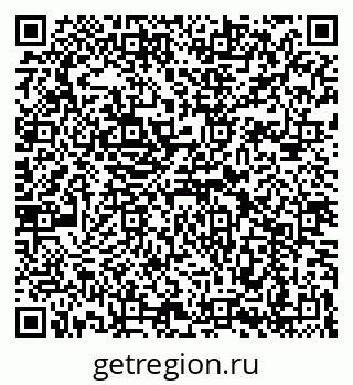 79069188816