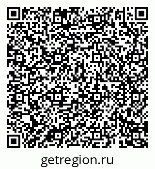 79069188817