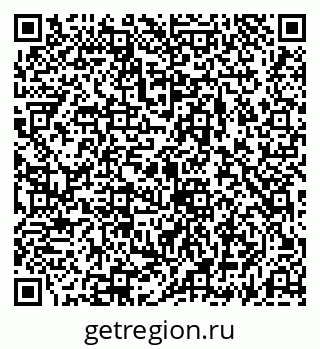 79069188820