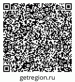 79069188841