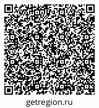 79069188845