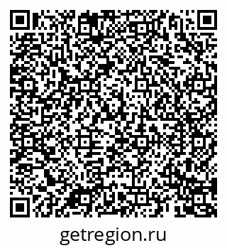 79069188848