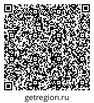 79069188849