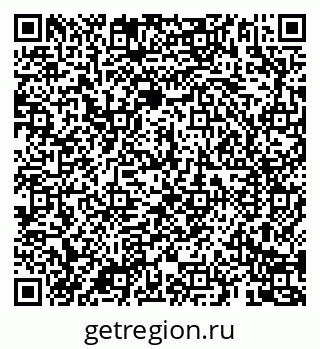 79069188850