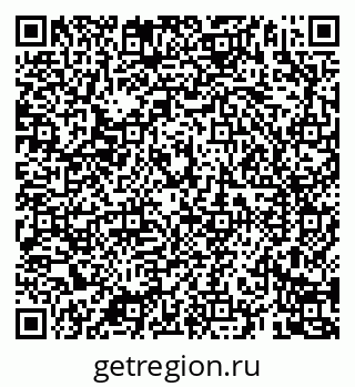 79069188866