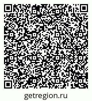 79069188867
