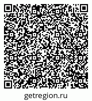 79069188868