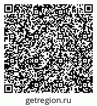 79069188869