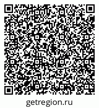 79069188870