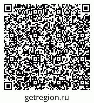 79069188872