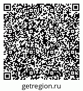79069188873