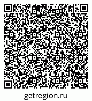 79069188912