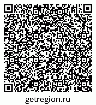 79069188914