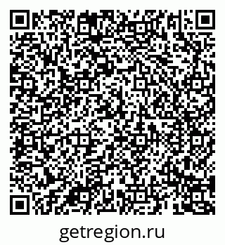 79069188918