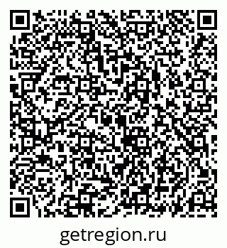 79069188920