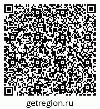 79069188921