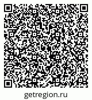 79069188923