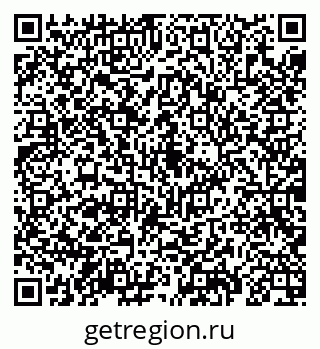 79069188925
