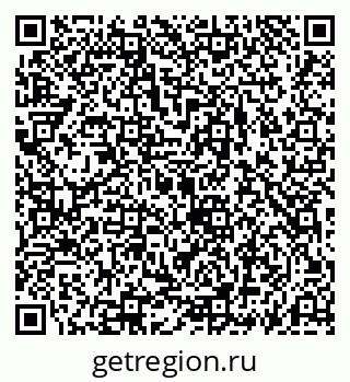 79069188926