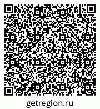 79069188938