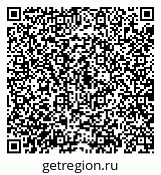 79069188944