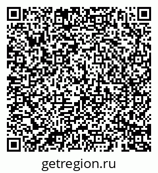 79069188948