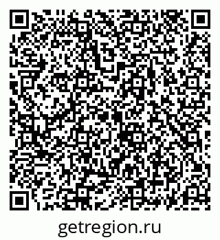 79069188949