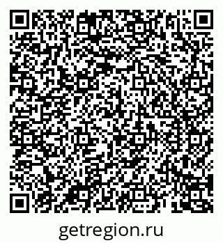 79069188954