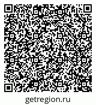 79069188964