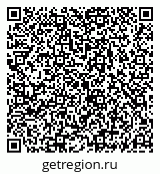 79069188966