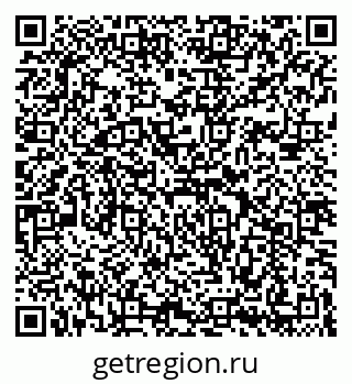 79069188972