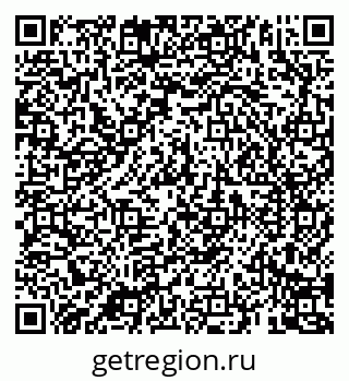 79069188974