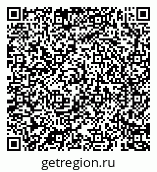79069188975