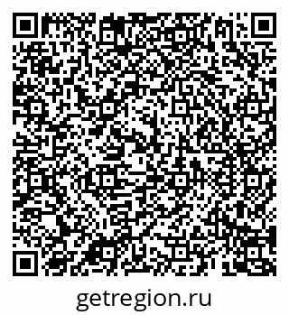 79069188980