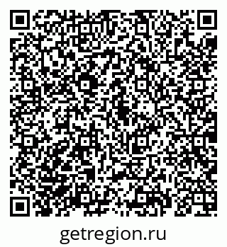 79069188983