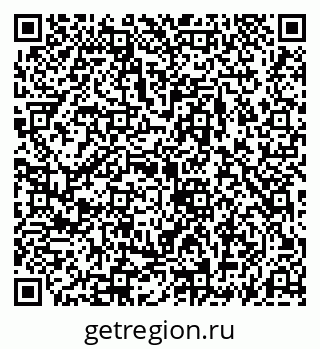 79069188984