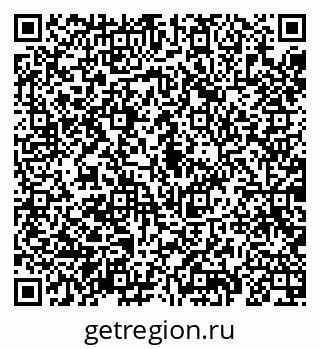 79069188990