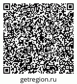 79069188992